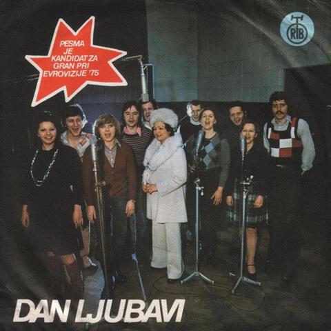 Dan ljubavi