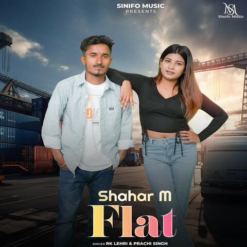 Shahar M Flat