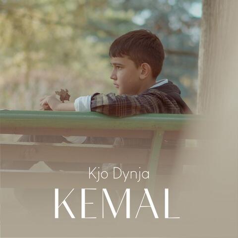 Kjo Dynja