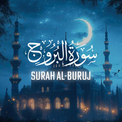 Surah Al-Buruj