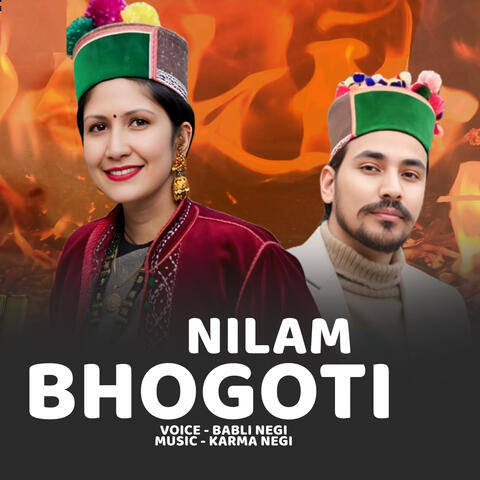 Nilam Bhogoti