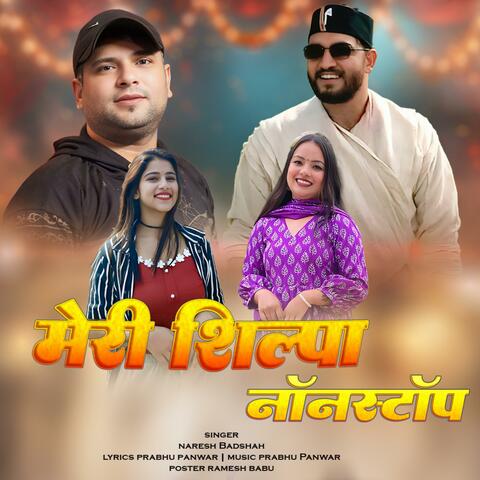 Meri Shilpa Nonstop