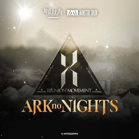 ARKnoNIGHTS