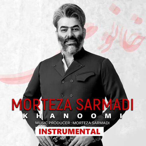 Khanoomi