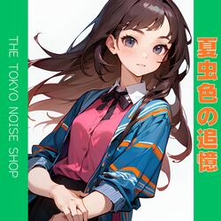 Summer insect-colored memories