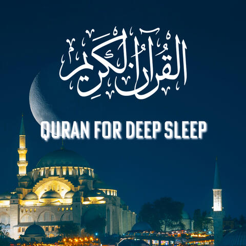 Quran for Deep sleep