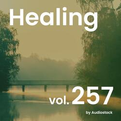 Inorganic and Healing Song That Can Be Listened to Endlessly