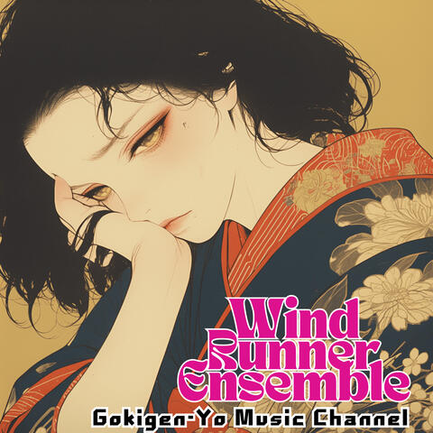 Wind Runner Ensemble