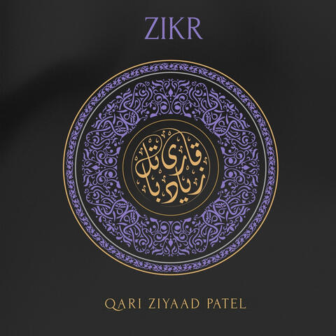 Zikr