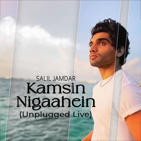 Kamsin Nigaahein