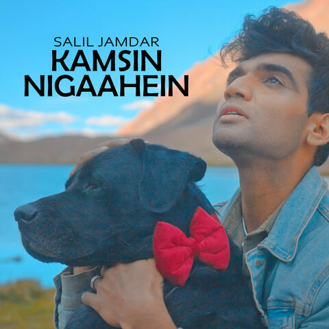 Kamsin Nigaahein