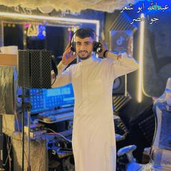 Jawwa Misr