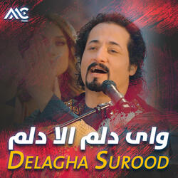 Wai Delam Alla Delam