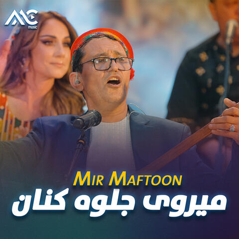 Mir Maftoon
