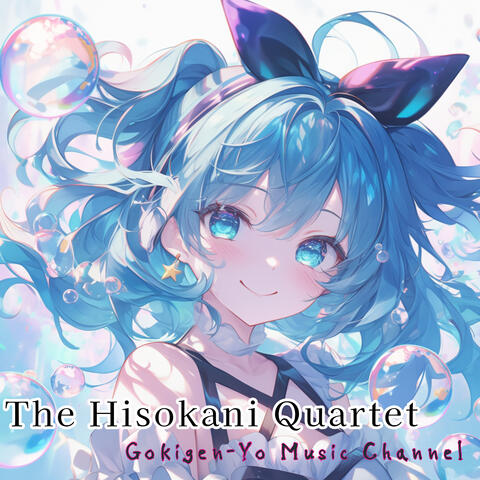 The Hisokani Quartet