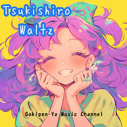 Tsukishiro Waltz