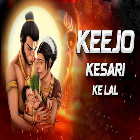 Keejo Kesari Ke Laal