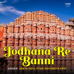 Jodhana Re Banni