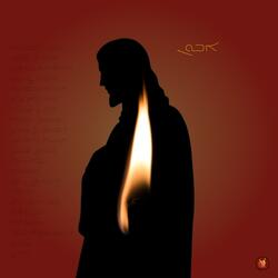 Our Father In Aramaic