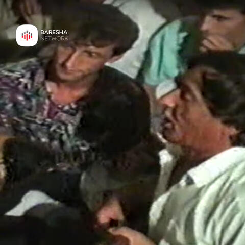 Zakon burri e ka pas