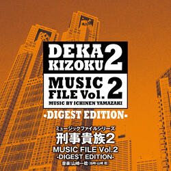 Eyewitness［M-13］