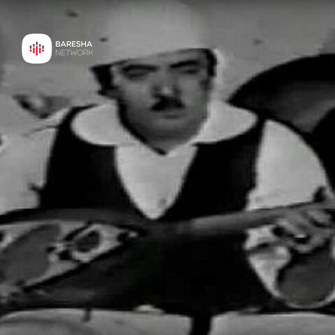 Qysh qat vjet qe ra hyrjeti