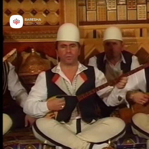 Me qat senen gjadhetetetën