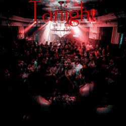Tanight