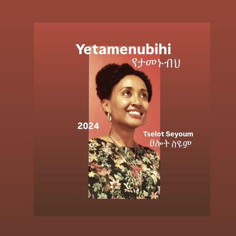 Yetamenubihi