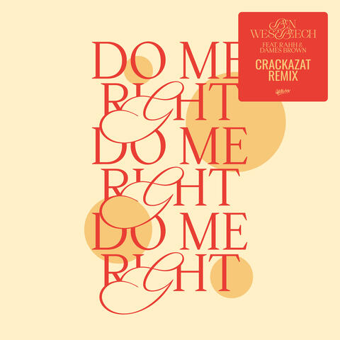 Do Me Right