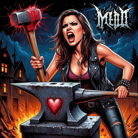 Механизм терпения