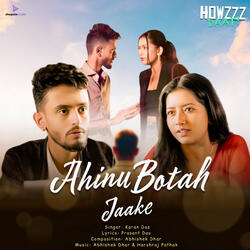Ahinu Botah Jaake