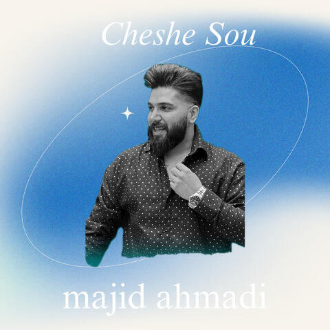 Cheshe Sou