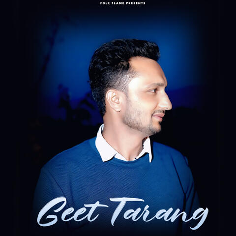Geet Tarang