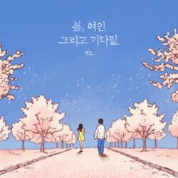 Spring, Woman and Waiting