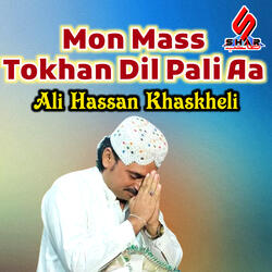 Ser Dendasy Mola Jany Hany Sindhu Darya Te