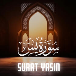 Surat Yasin