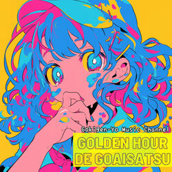 Golden Hour De Goaisatsu