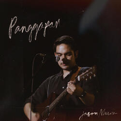 Panggapan
