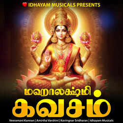 Mahalakshmi Kavasam