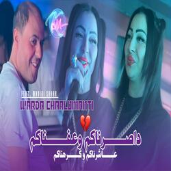 Dasernakom w 3efnakom 3chernakom w Krahnakom