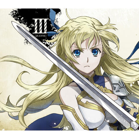 TV Animation "NOBUNAGA THE FOOL" Character Song Vol.3 Jeanne Kaguya d'Arc (CV: Yoko Hikasa)