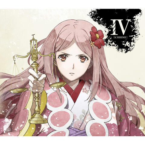 TV Animation "NOBUNAGA THE FOOL" Character Song Vol.4 Ichihime (CV: Minori Chihara)