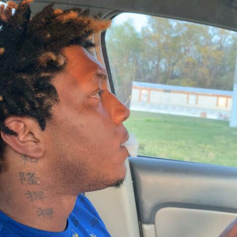 Im Back ( First Day Out )