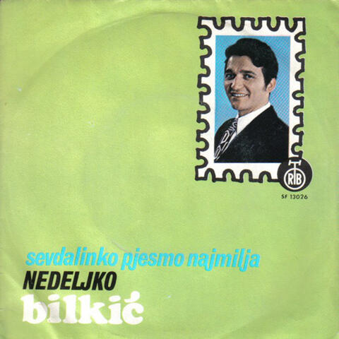 Sevdalinko pjesmo najmilija