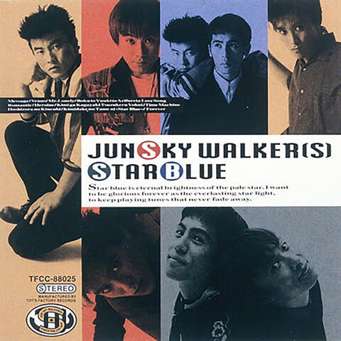 Star Blue
