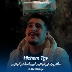 Liha Menwelich