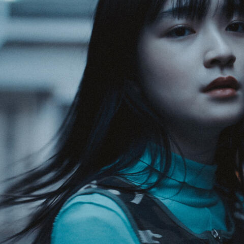 Lights Off (Feat. NATORI)