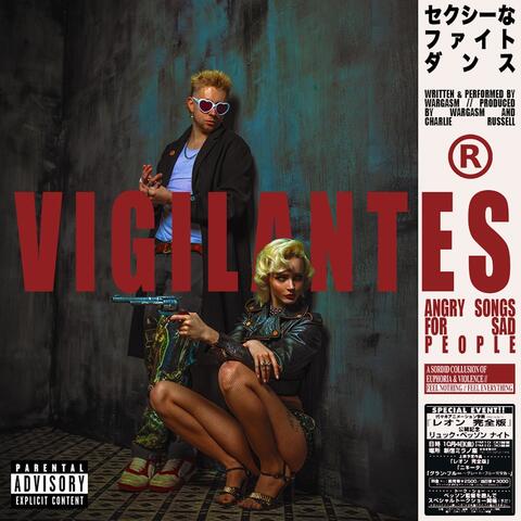 Vigilantes