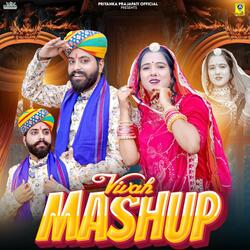 Vivah Mashup